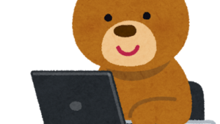 テンプレパターン(チャネルブレイク)がまた出ていた!?チャートパターンは基本的に同じ!